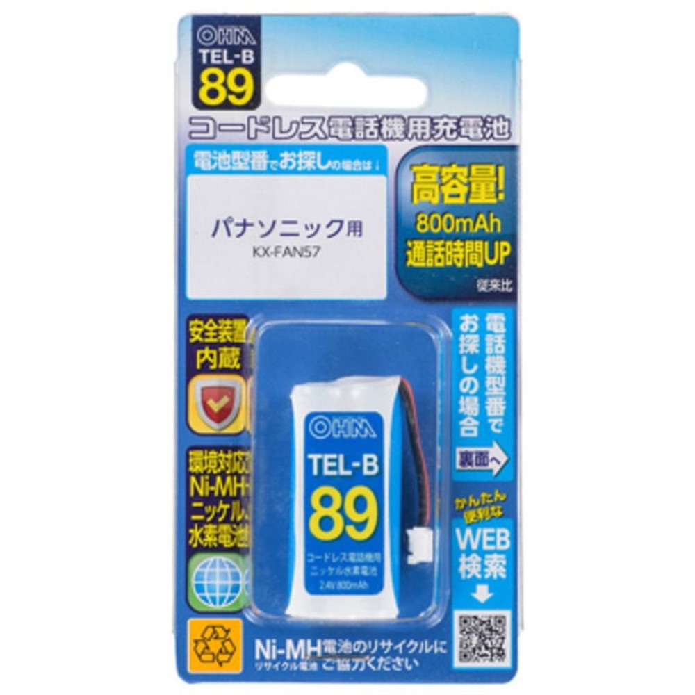 ＯＨＭ　コードレス電話機用充電池　ＴＥＬーＢ89, その他カラー１, その他サイズ１