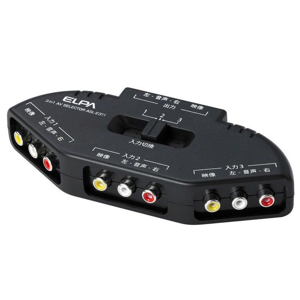 ＡＶセレクター　ＡＳＬーＥ311, その他カラー１, その他サイズ１