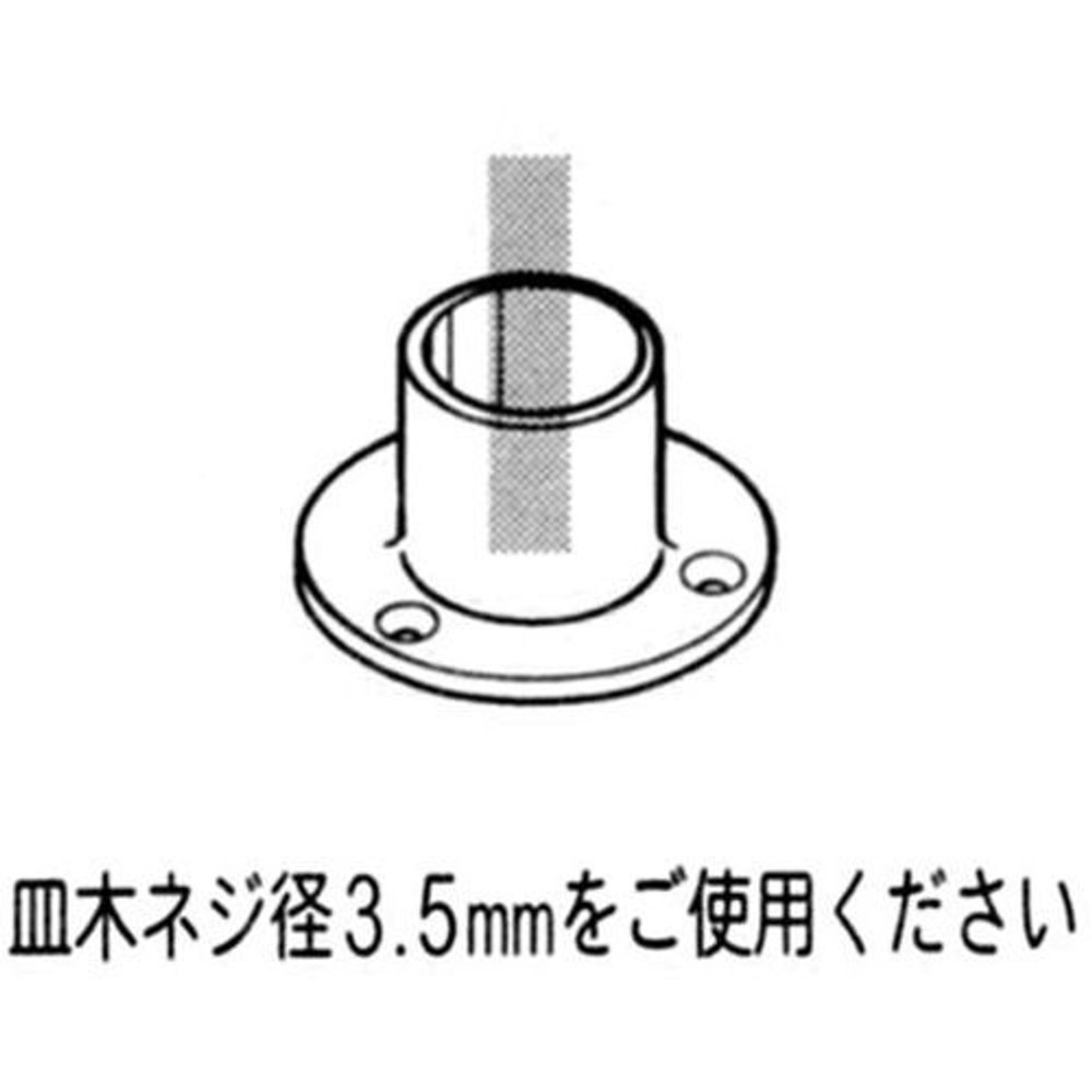 YAZAKI 矢崎化工 イレクタープラスチックジョイント J-103 S Φ28用, ガーデニンググリーン, J-103 S