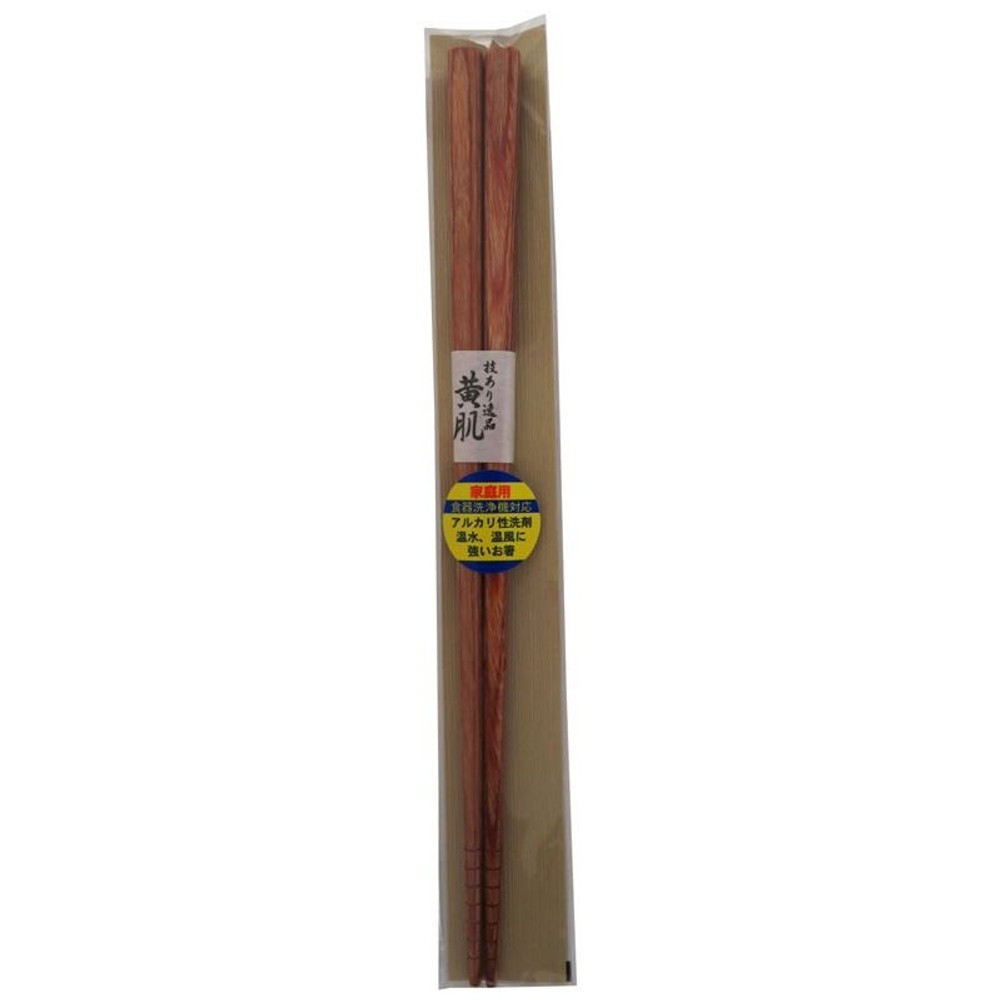 箸　積層すべり止め　黄肌, その他カラー１, 21cm