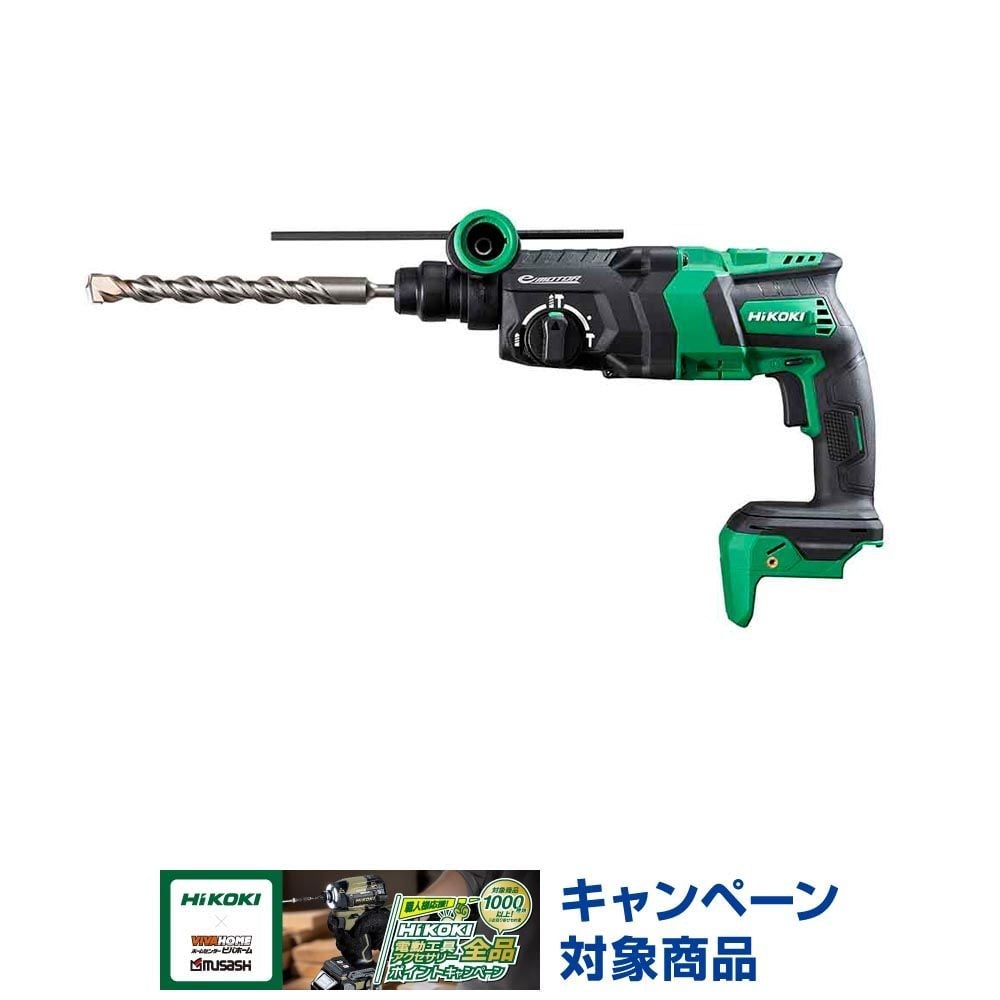 ハイコーキ　HiKOKI 18Ｖロータリハンマドリル DH18DPC NN, グリーン, DH18DPC NN