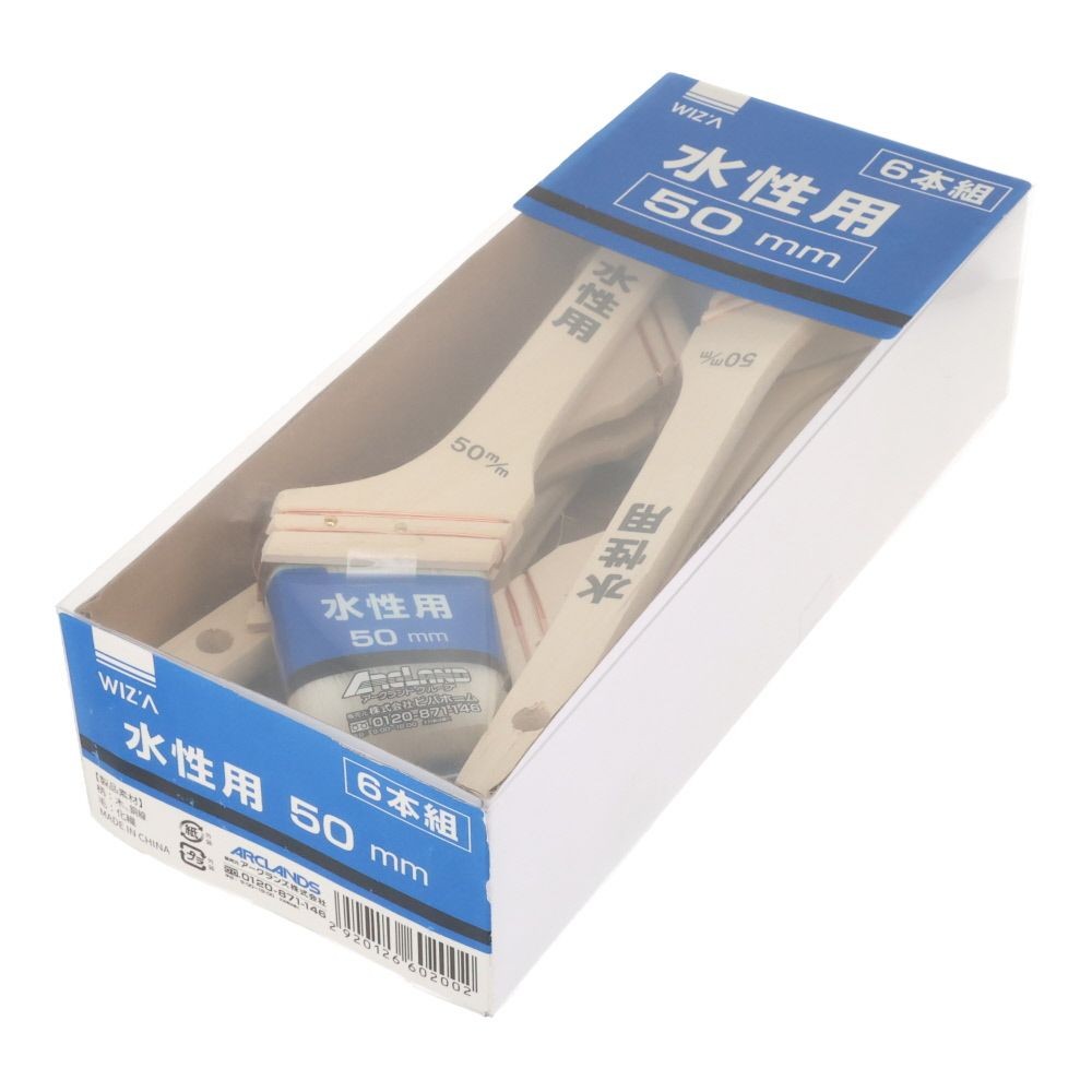 ウィザ WIZ'A 水性用刷毛 ６本組, 白(30), 30mm
