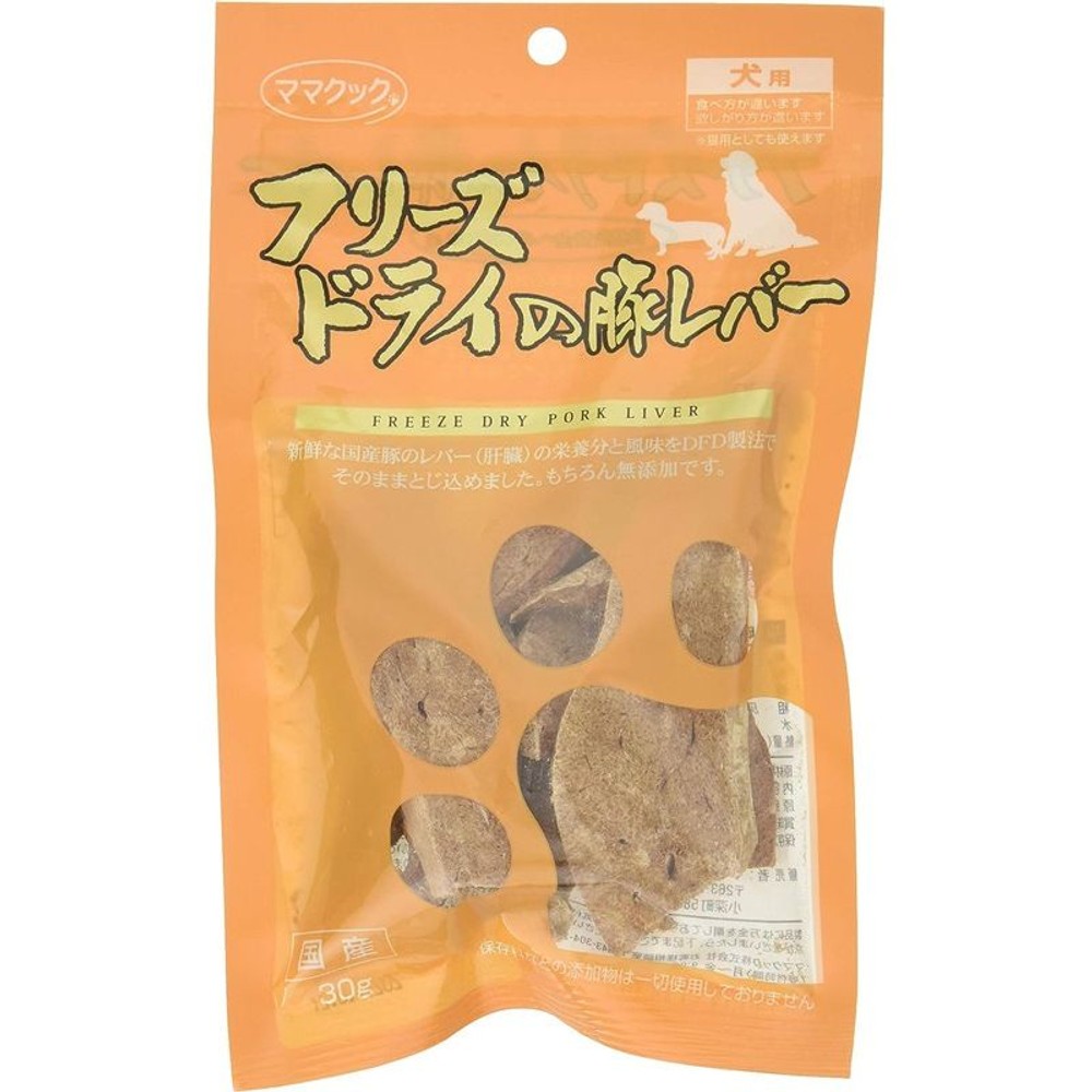 ママクック　豚レバー     犬用    30g, フリーズドライ, 30g