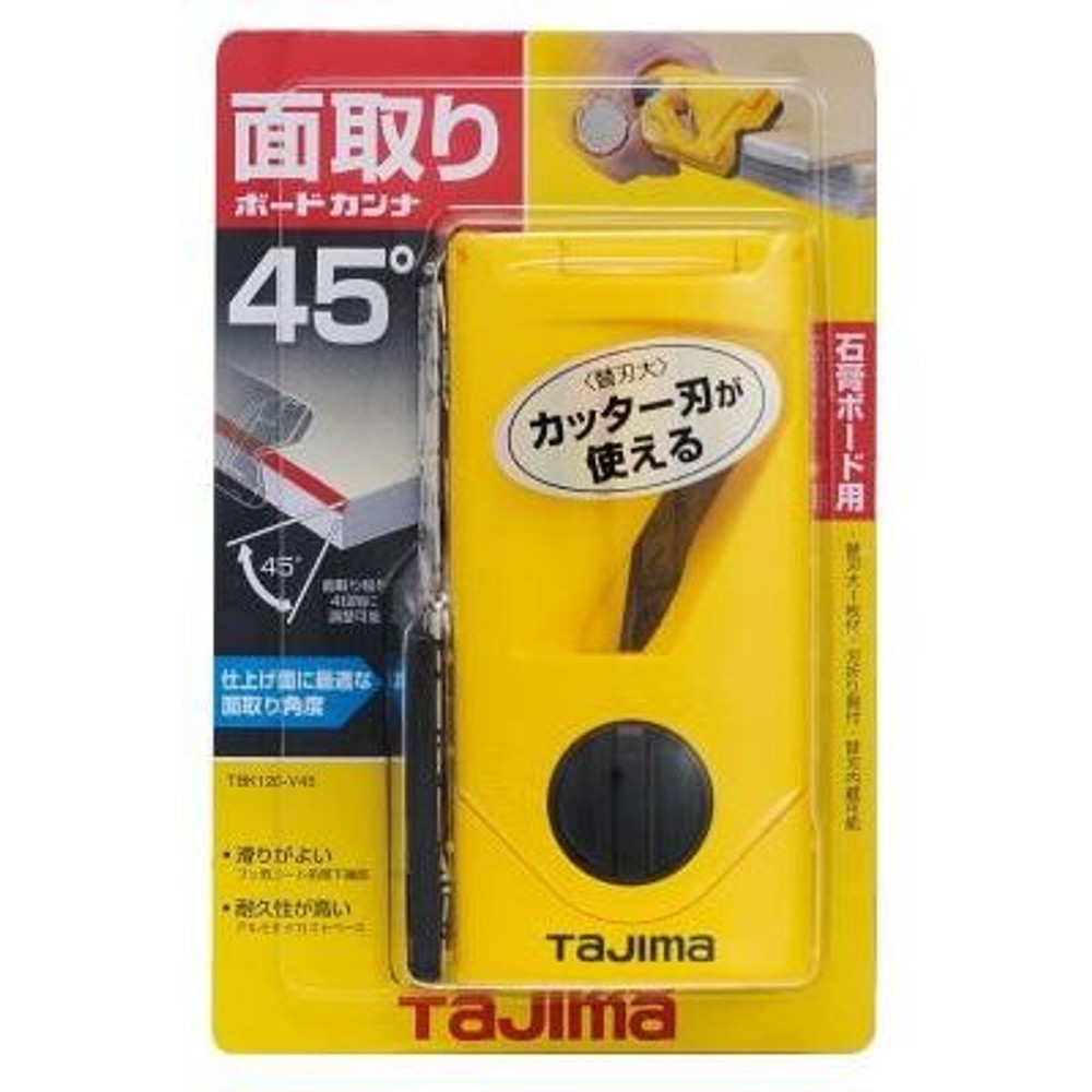 TAJIMA　ボードカンナ 120ｍｍ 45&deg;　TBK120-V45, イエロー, 120mm