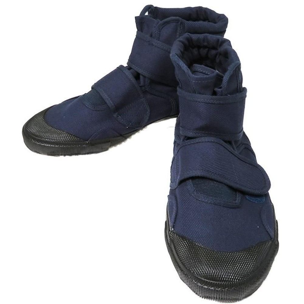 足袋タイプ作業靴　長め, 紺（24.5）, ２４．５ｃｍ