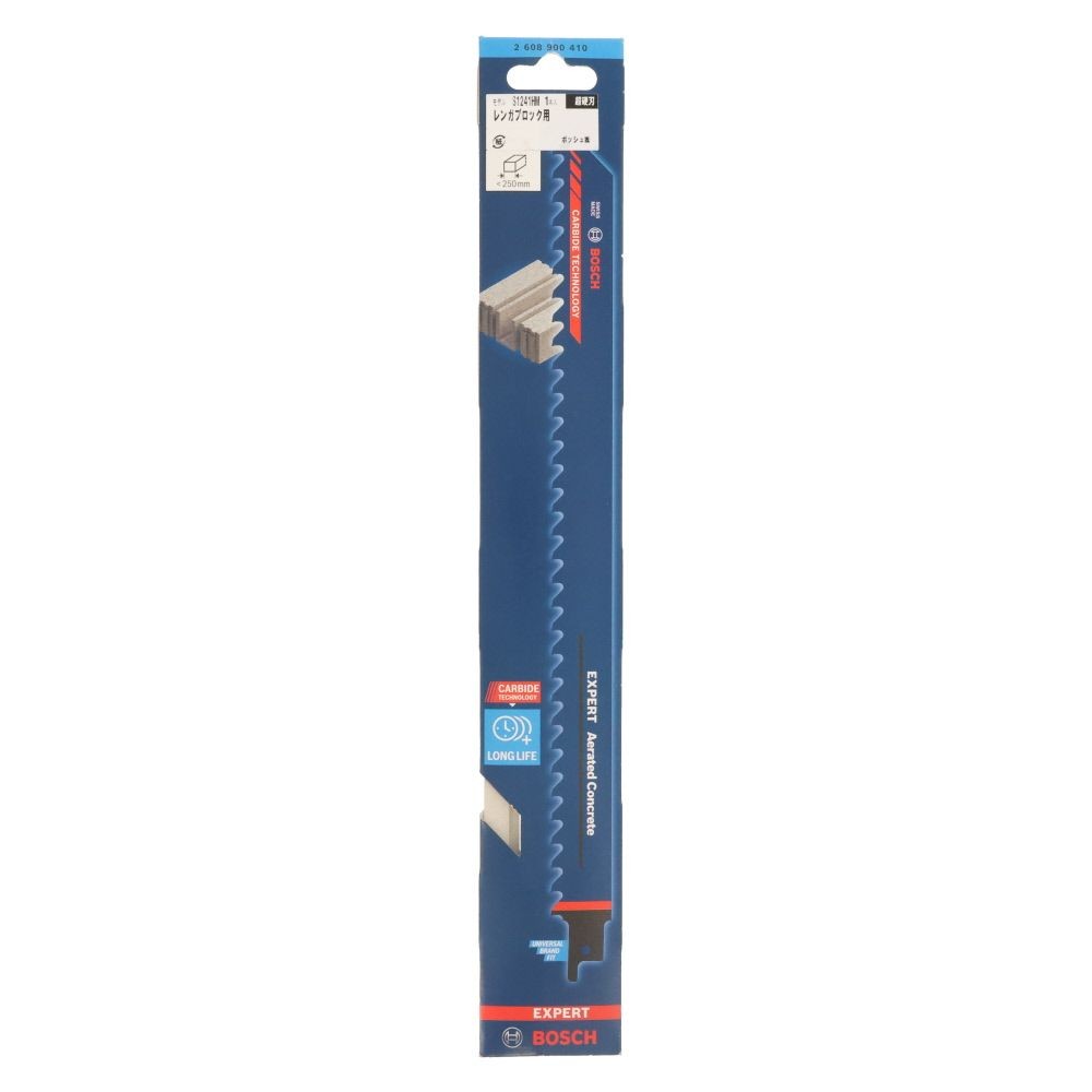 ボッシュ　超硬セーバーソーブレード　Ｓ１２４１ＨＭ, レンガブロック用, 300mm