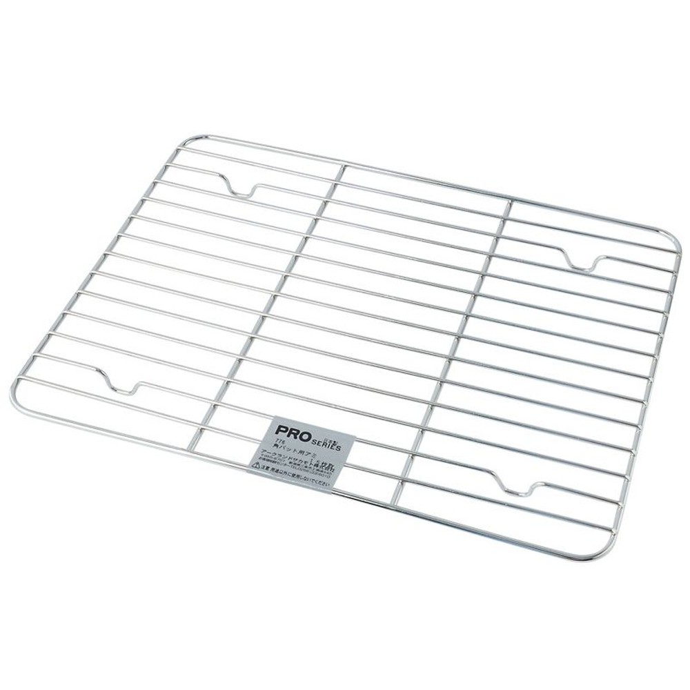 角バット用アミ, その他カラー１, 10枚取