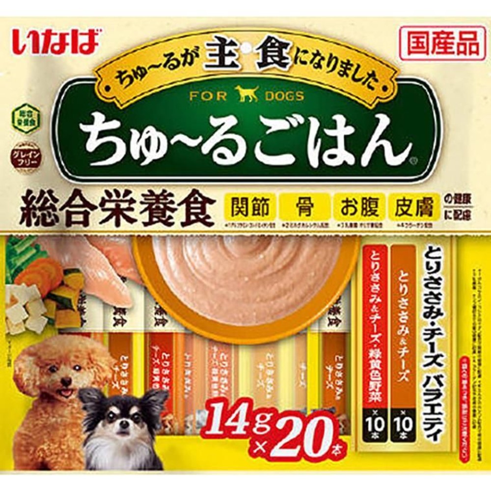 いなば　ちゅーるごはんささみチーズＶ　14ｇ×20本, ささみチーズバラエティ, 14g×20本