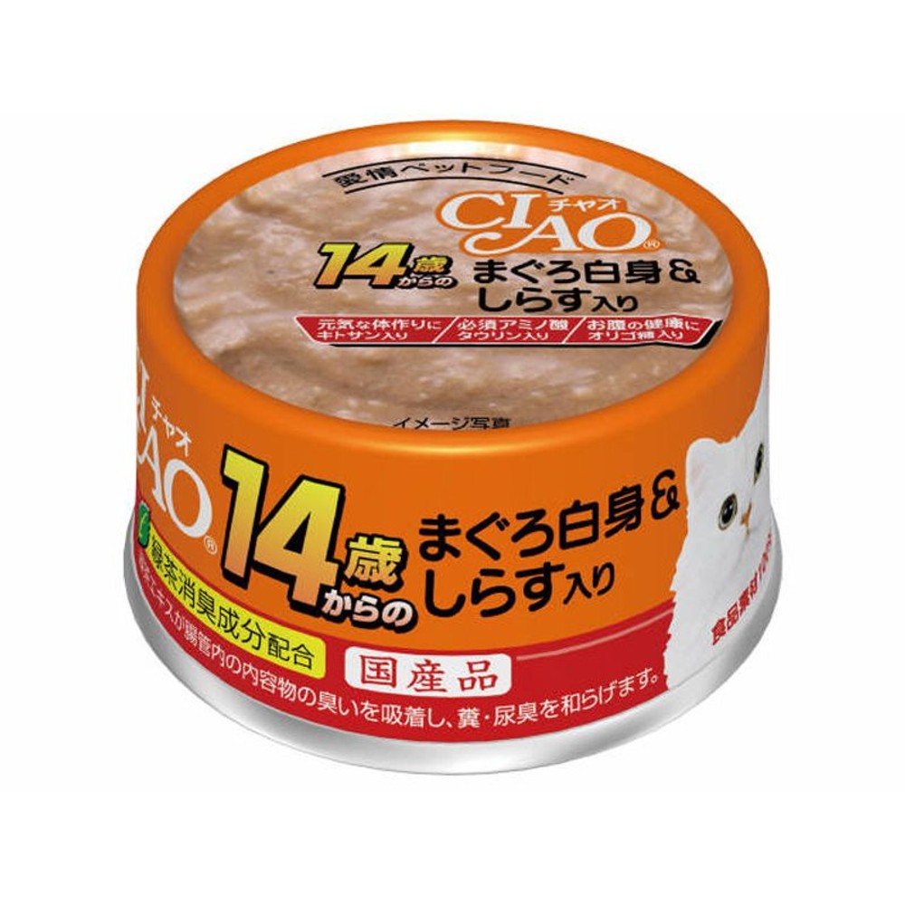 チャオ　14歳からのまぐろ白身＆しらす　75ｇ, まぐろ白身＆しらす, 75g