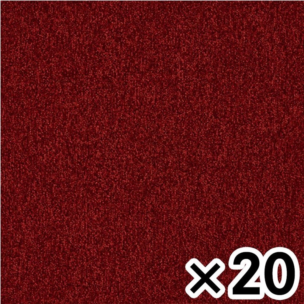 タイルカーペット　ＧＡ193 &times;20個セット【メーカー直送・代引不可】, GA193, 約50&times;50cm