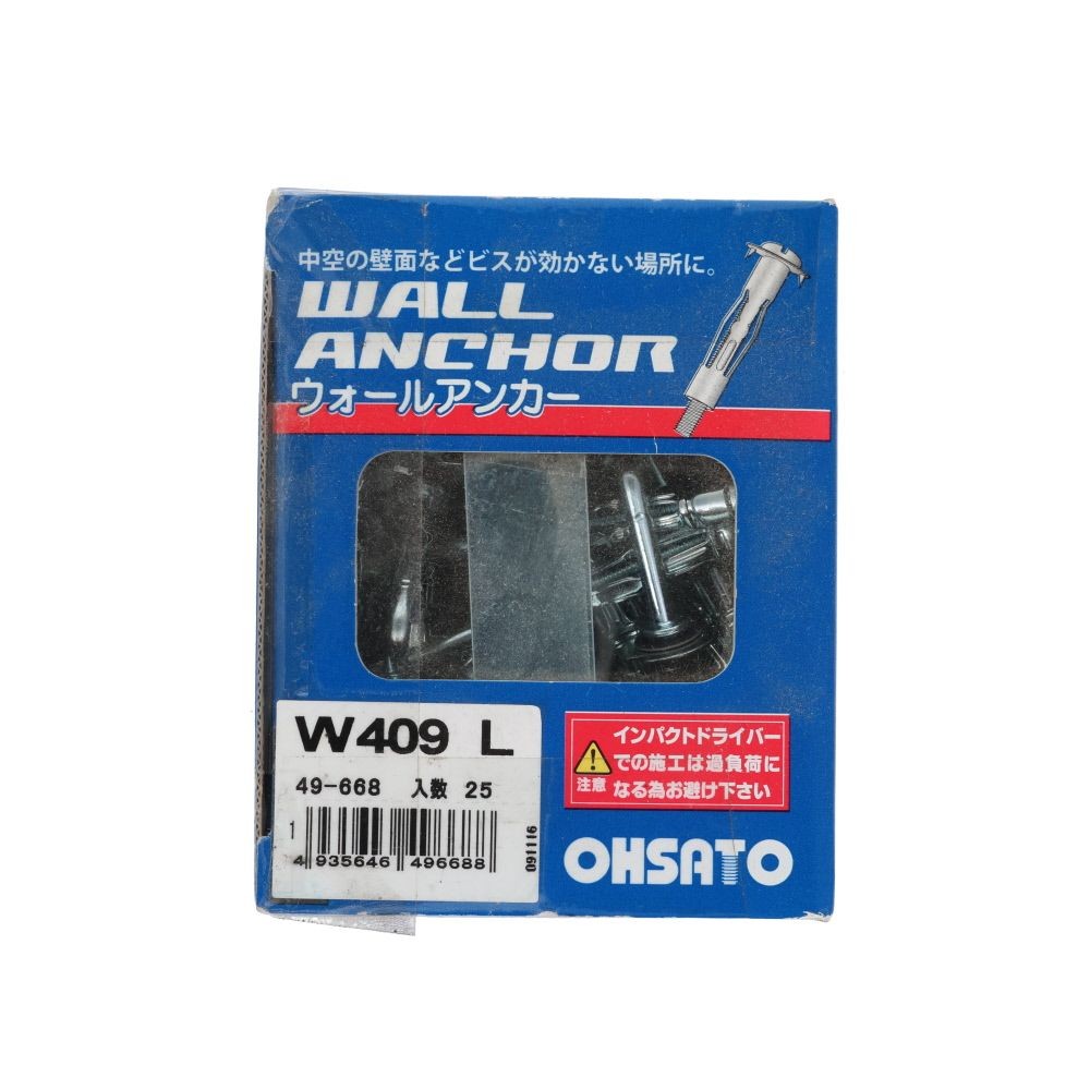ＯＨＳＡＴＯ　ウォールアンカー　Ｗー４０９Ｌ　２５本入, シルバー, 25本入り