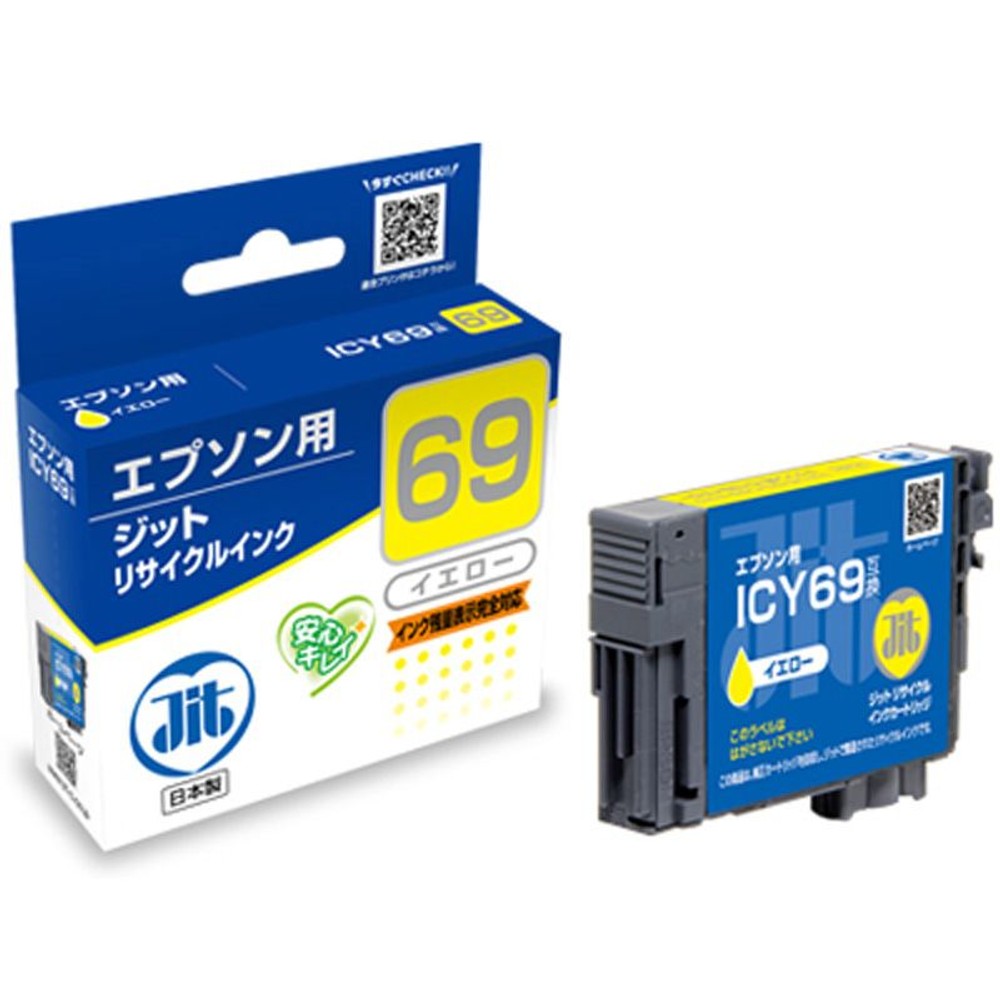 ジット　リサイクルインク　ＪＩＴーＥ69Ｙ, その他カラー１, その他サイズ１