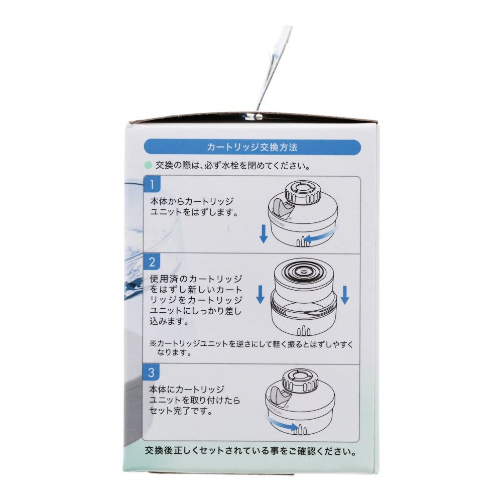 クリタック　クリピーレ　ＮＸ5　カートリッジ2Ｐ, 白, 2個入り