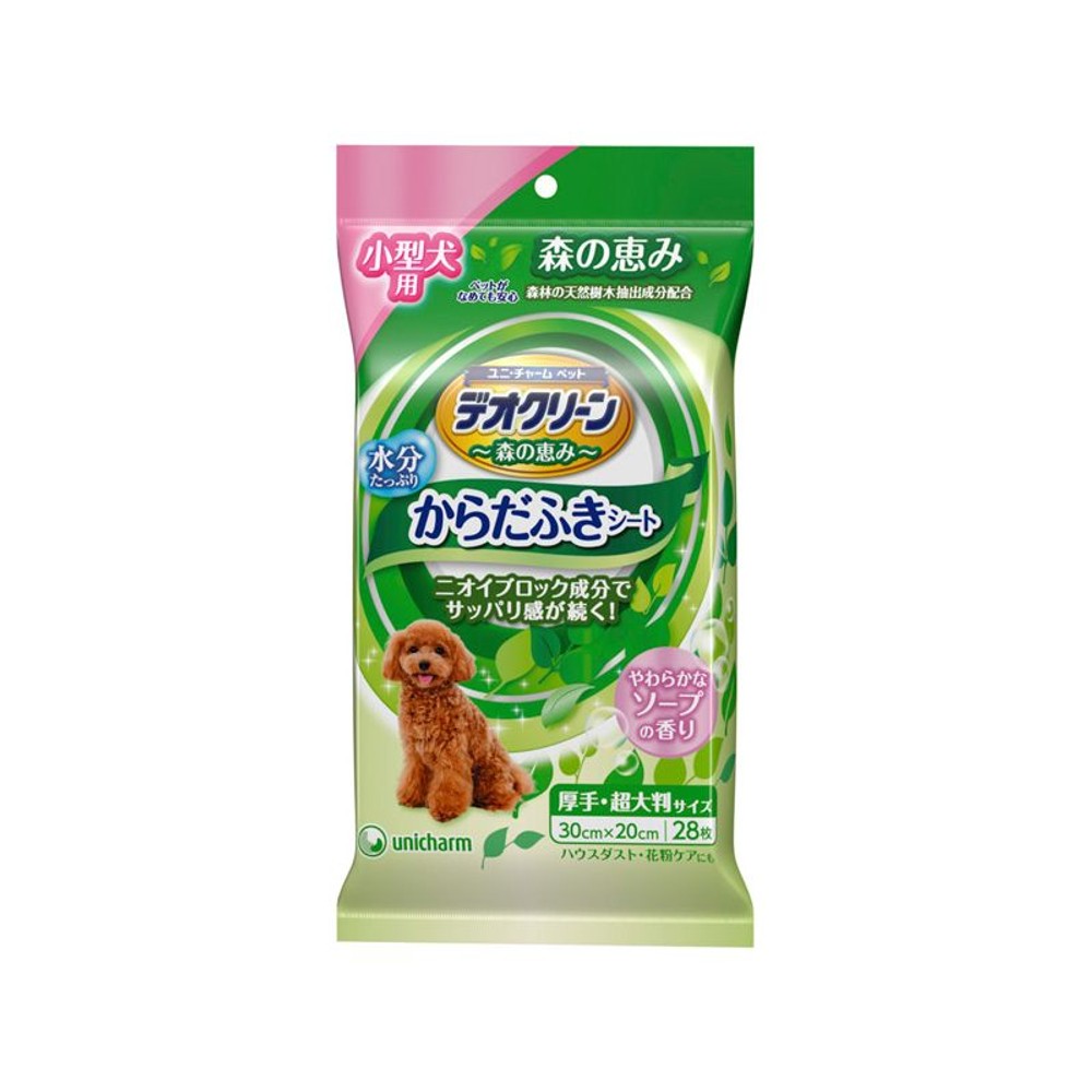 デオクリーンからだふきシート小型犬用香り付き, その他カラー１, その他サイズ１