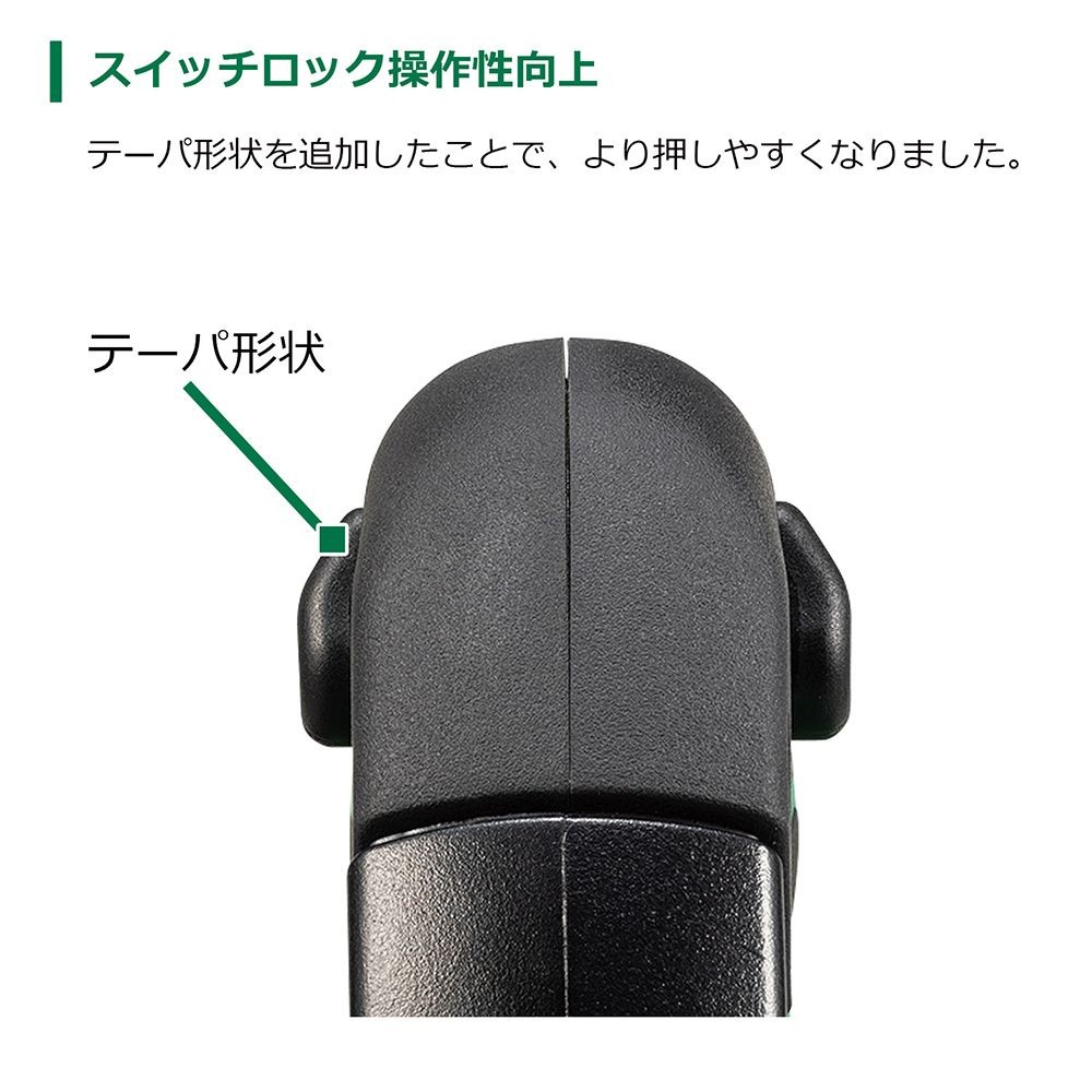 ハイコーキ　HIKOKI １８Ｖ丸のこ（蓄電池２個、充電器付き） C1806DB (2XPZ), グリーン, C1806DB (2XPZ)
