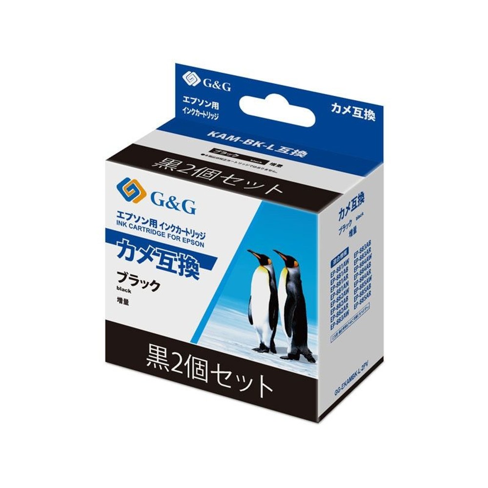 ナインスター汎用インクカメ　黒2色, その他カラー１, その他サイズ１