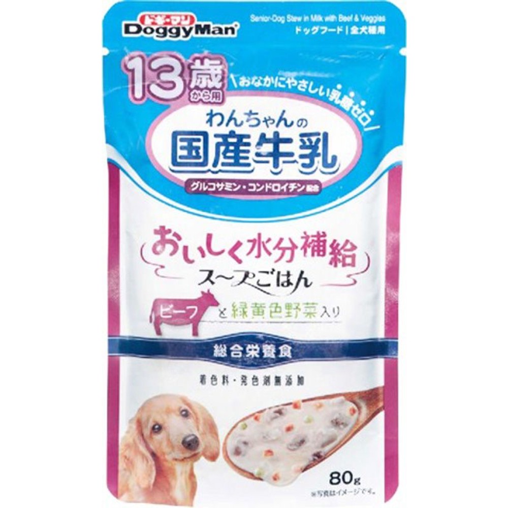 ドギーマン　国産牛乳スープごはん13歳ビーフ　80ｇ, 13歳以上ビーフ緑黄色野菜, 80g