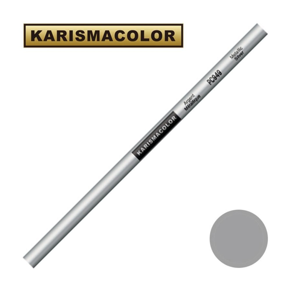 サンフォード カリスマカラー 色鉛筆 PC949 Metallic Silver メタリックシルバー (SANFORD KARISMA COLOR), PC949 Metallic S, サンフォードカリスマカラー色鉛筆