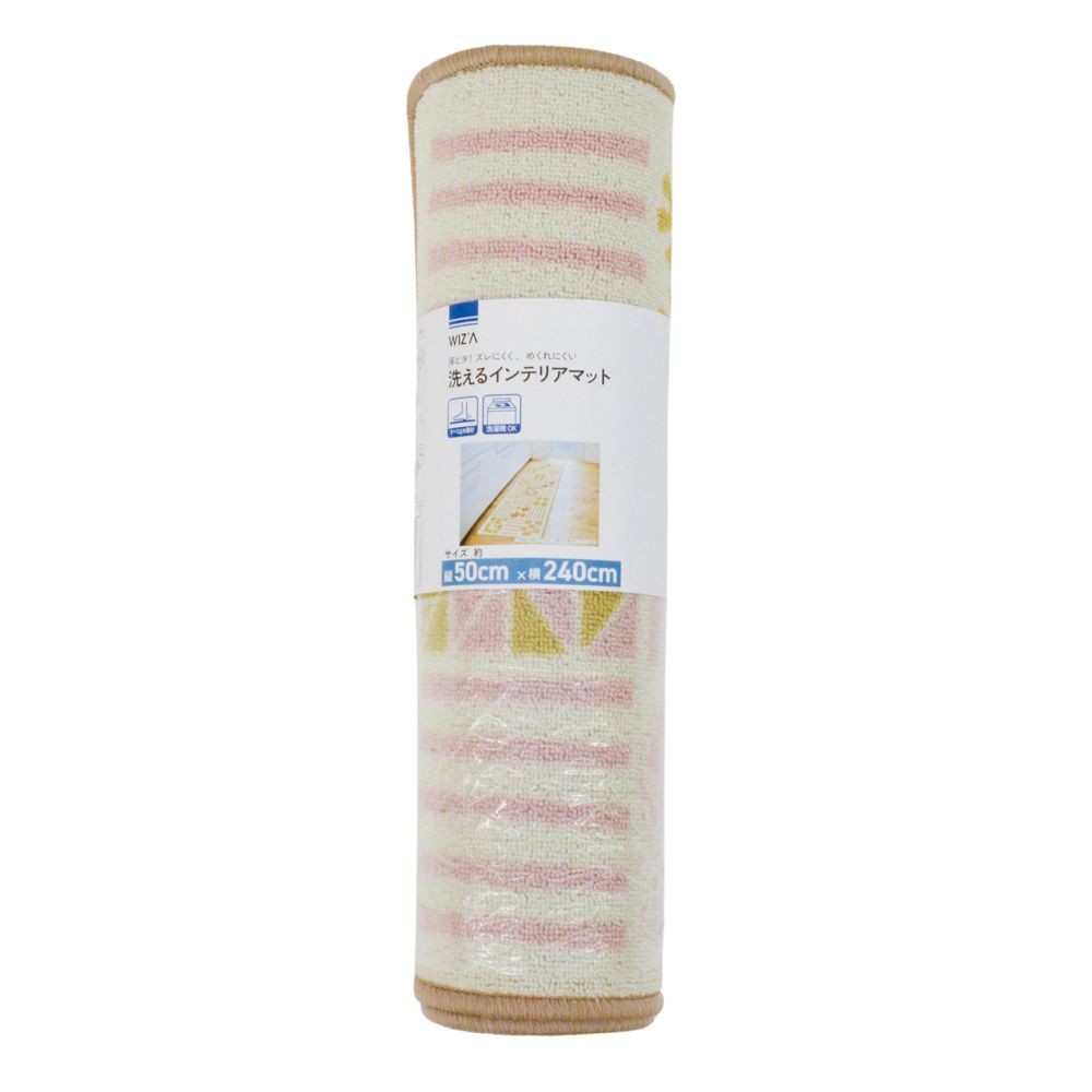キッチンマット５０Ｘ２４０ＣＭローズ, ローズ, 50×240cm