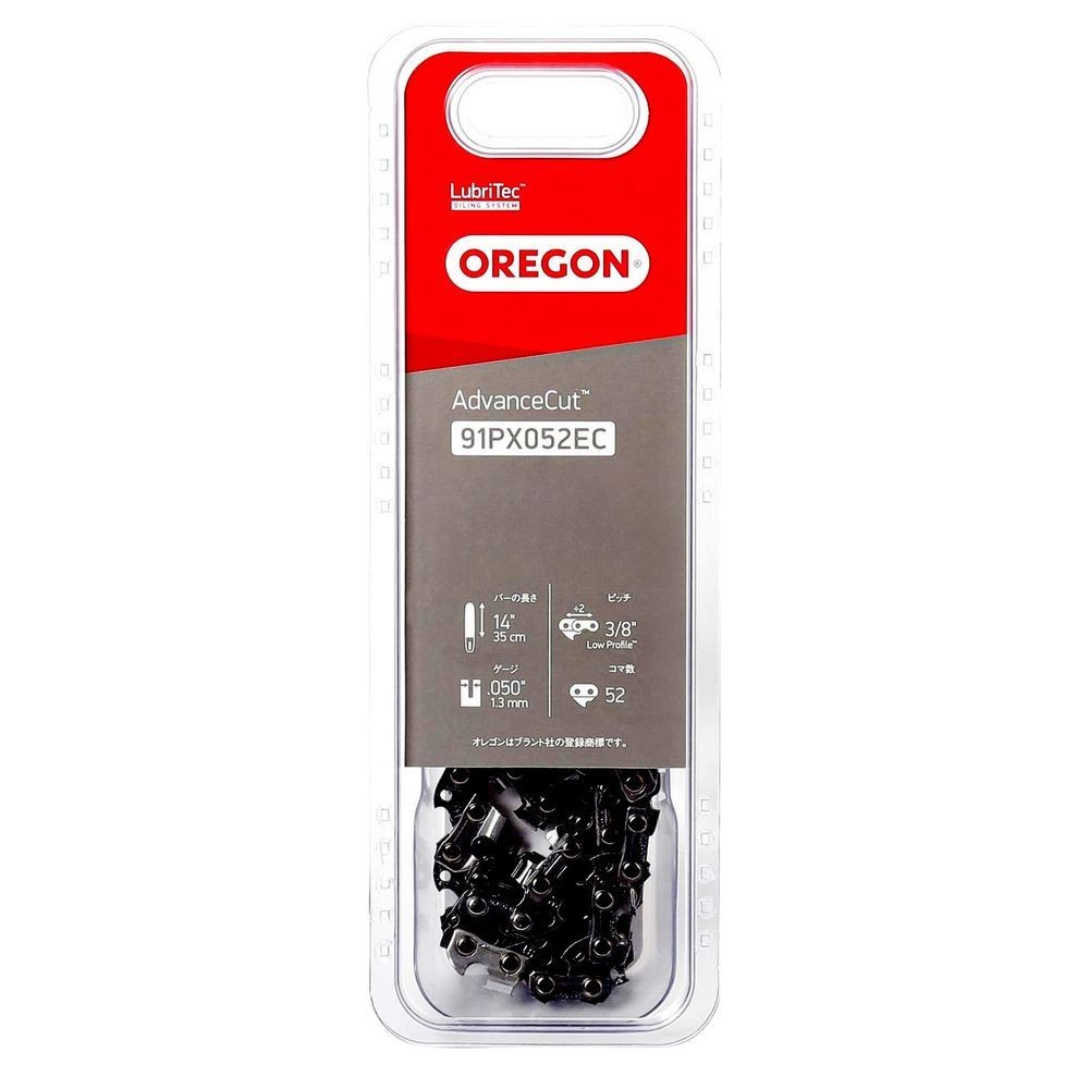 OREGON（オレゴン） ソーチェーン　チェーンソー　替刃　１４インチ（３５ｃｍ）　５２コマ 91PX052EC, 替刃, 14インチ 52コマ