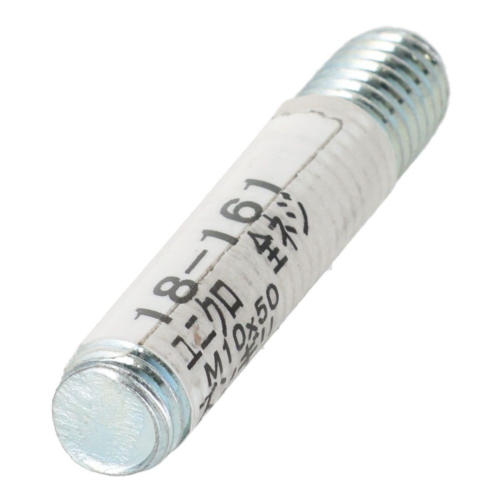 ユニクロ　全ネジ　Ｍ１０&times;５０, ねじ, M10&times;50