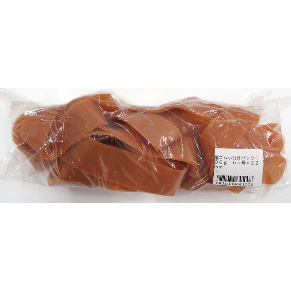 輪ゴム小分けパック, その他カラー５, 20号×3mm