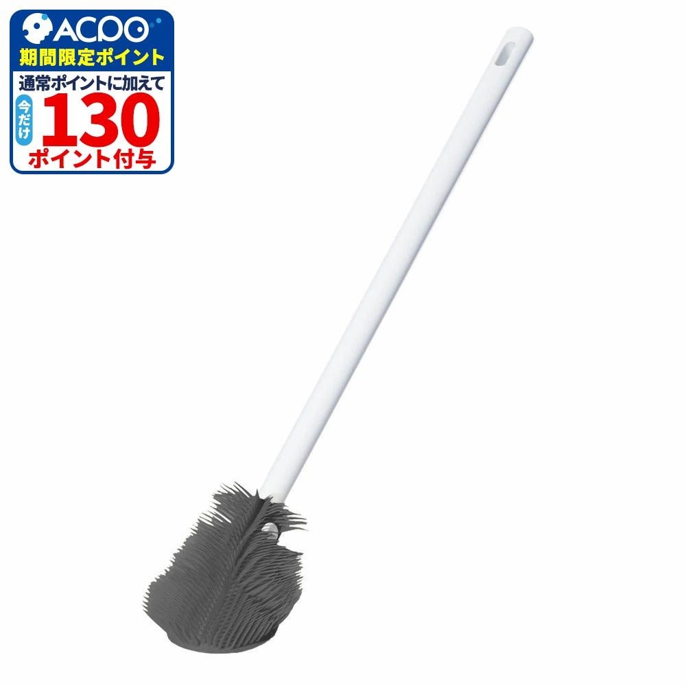 ティディ tidy プラタワフォーボトル グレー, グレー, 幅63mm&times;奥行325mm&times;高さ40mm