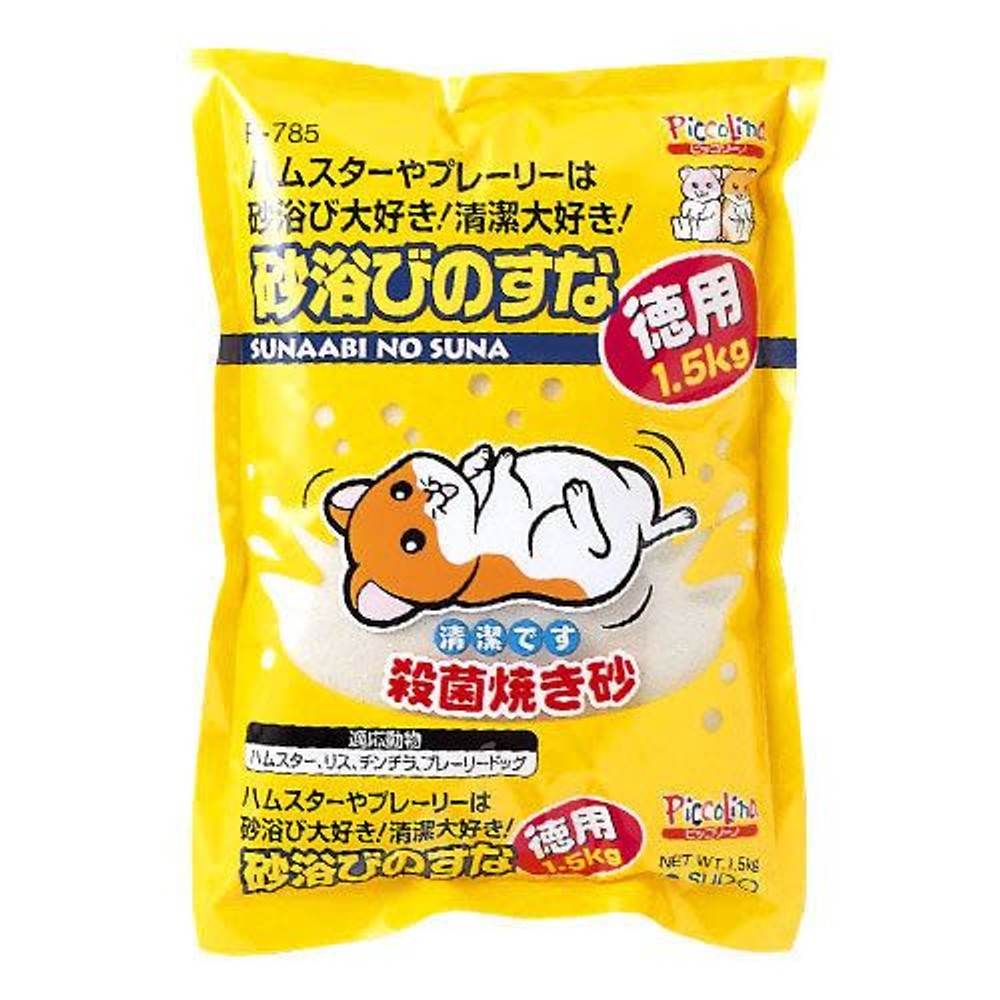スド―　砂浴びのすな　　　　１．５ＫＧ, -, 1.5kg