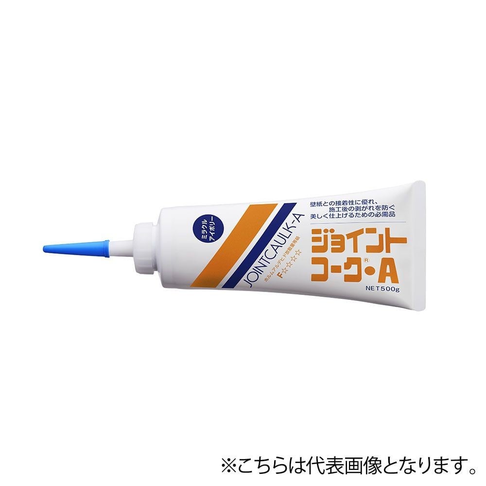 ジョイントコークＡ　ライトイエロー 500g 230-302, ライトイエロー, 500g