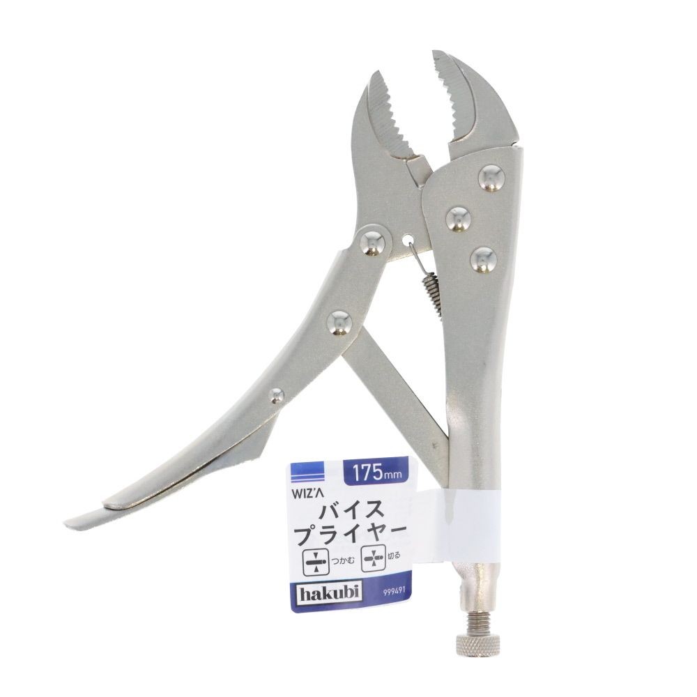 ウィザ WIZ'A　バイスプライヤー　１７５ｍｍ, シルバー, 175mm