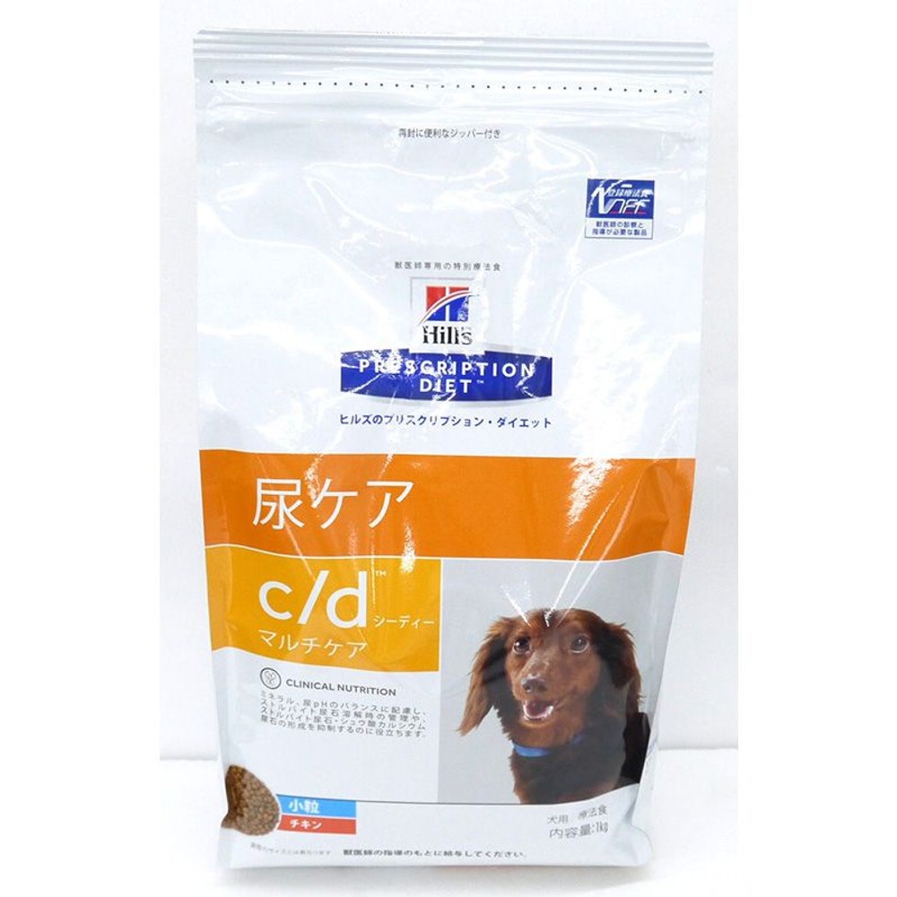 犬用　ｃ／ｄ　マルチケア　小粒　　1ｋｇ, その他カラー１, その他サイズ１