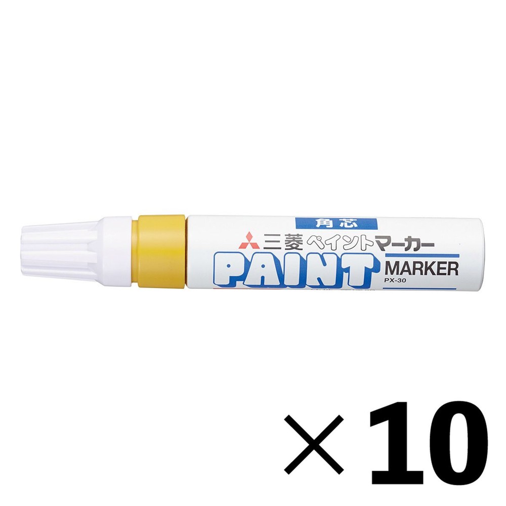 【10本セット】三菱鉛筆 ペイントマーカー 太字 黄 PX30.2【メーカー直送・代引不可】, 黄, 太字 PX-30