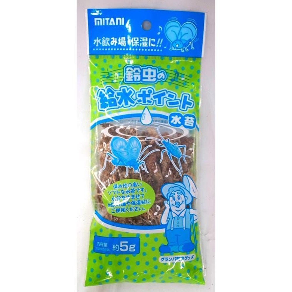 ミタニ　鈴虫の給水ポイント　ＧＮＭー08, その他カラー１, その他サイズ１
