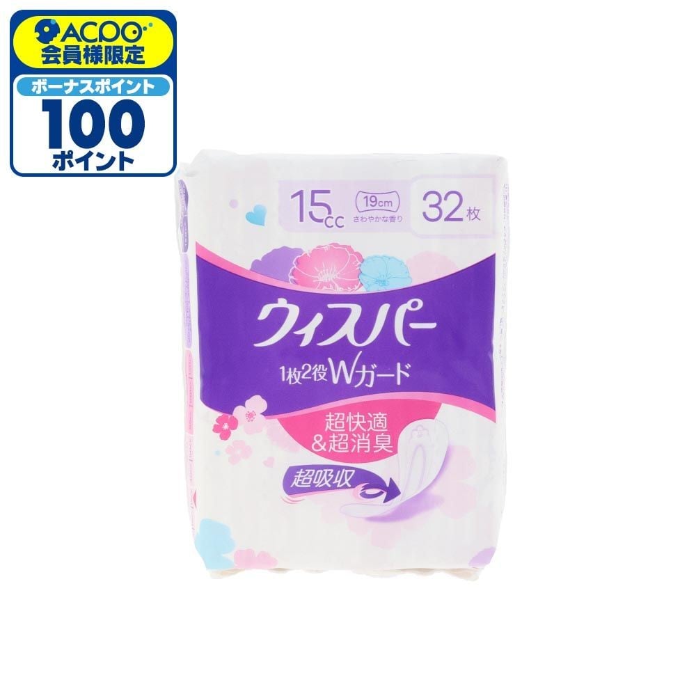 Ｐ＆Ｇ　ウィスパーおりもの＆水分ケア　パンティライナー　１５ｃｃ　３２枚, 15cc, 32枚