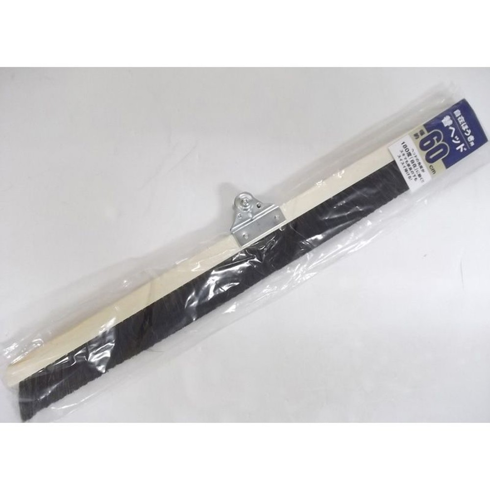 自在ほうき　替　14　16Ｖ, その他カラー１, 30cm