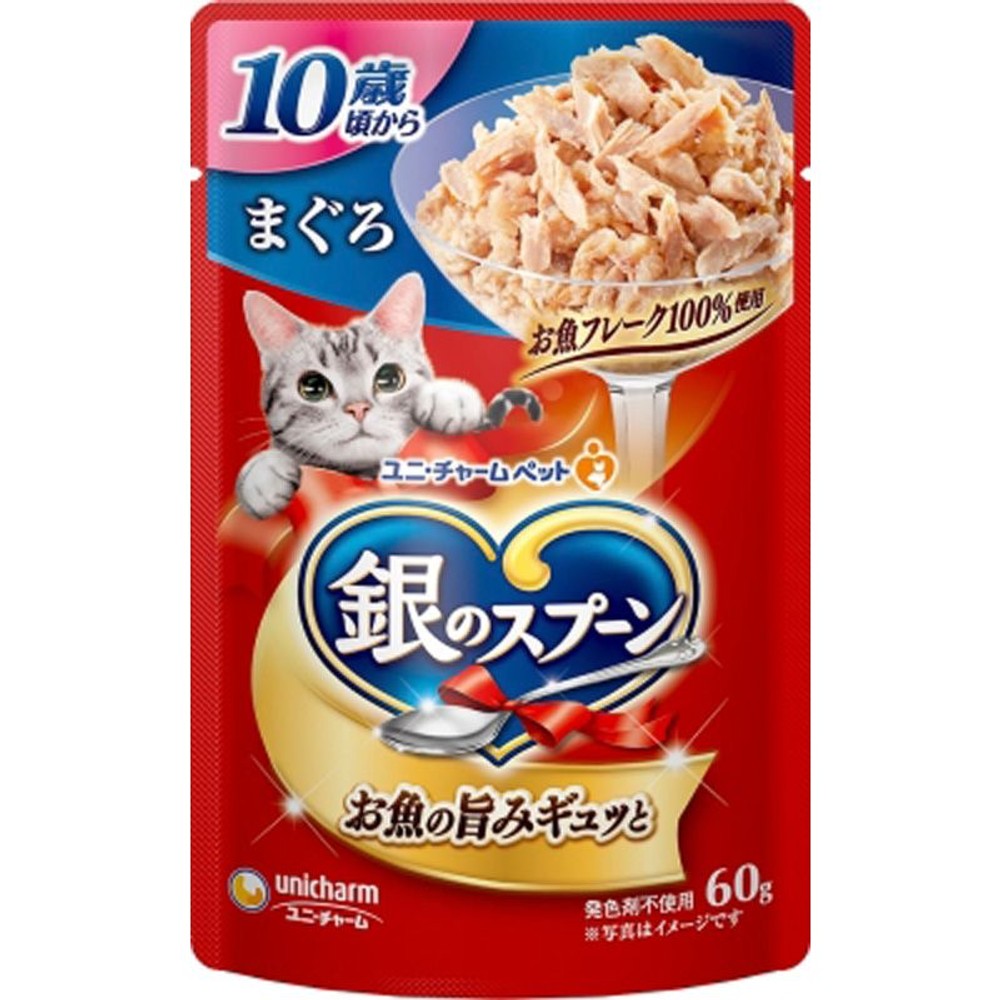 ユニチャーム　銀のスプーンパウチ　10歳　まぐろ　60ｇ, 10歳からまぐろ, 60g