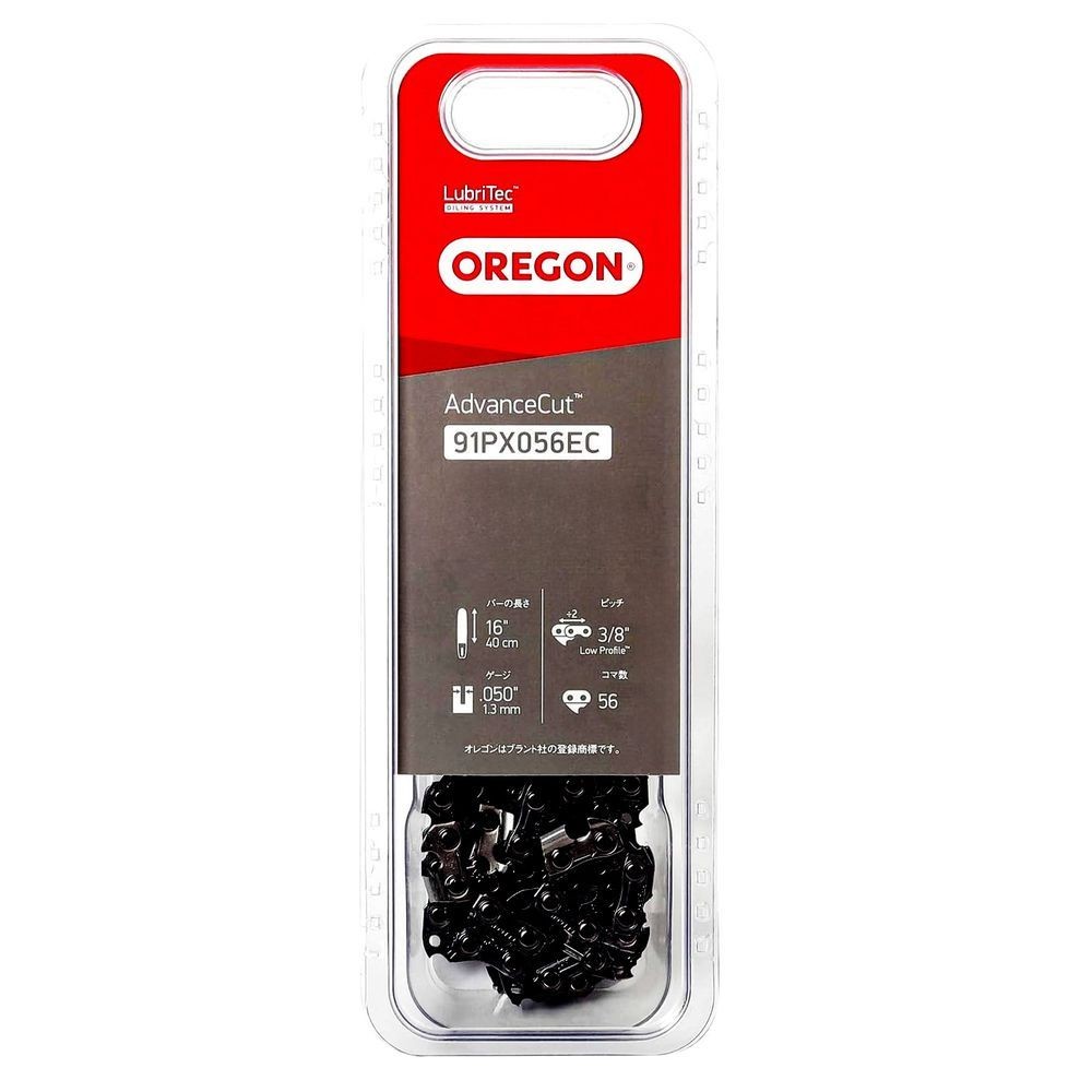 OREGON（オレゴン） ソーチェーン　チェーンソー　替刃　１６インチ（４０ｃｍ）　５６コマ 91PX056EC, 替刃, 16インチ 56コマ