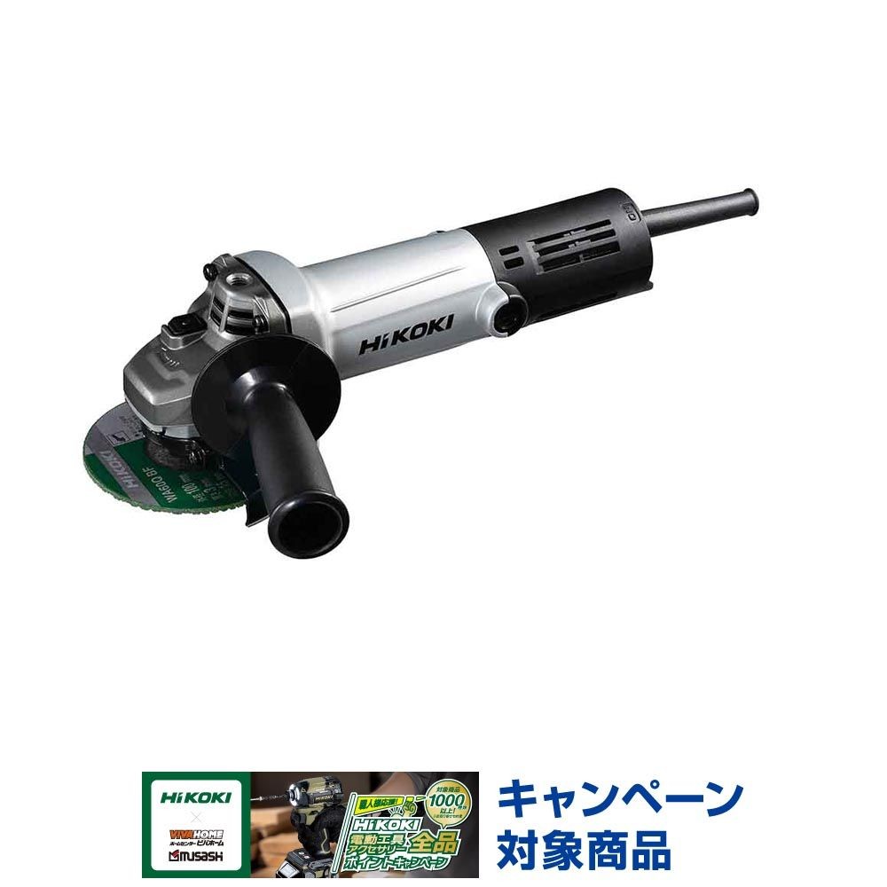 ハイコーキ　HiKOKI 電気ディスクグラインダ G10SHA 100V, シルバー, G10SHA 100V