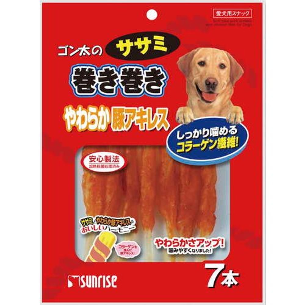 ゴン太のササミ巻き巻き　やわらか豚アキレス　７本, -, 7本入り