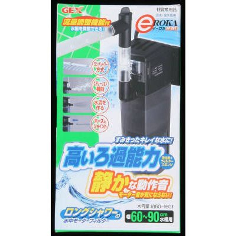 ＧＥＸイーロカＰＦ７０１, -, -