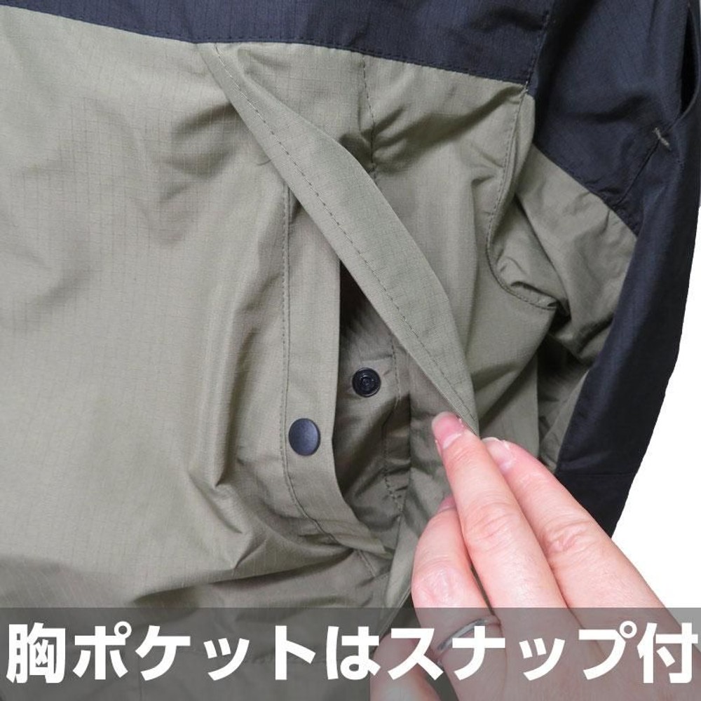 ＡＰー1026フィールドパーカーシダー, シダー（M）, Ｍ