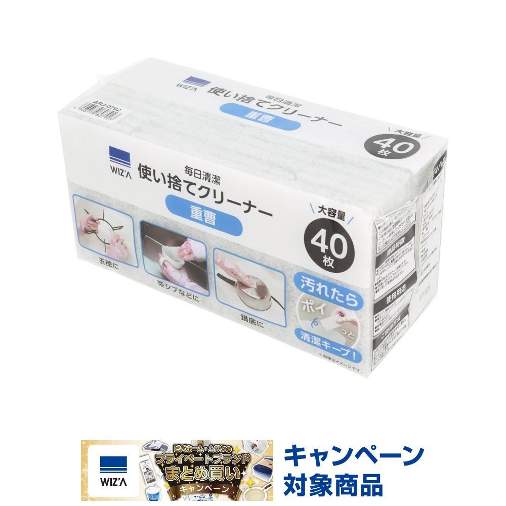 しぃさま専用。 クレンジン増量２本。 しぃさま専用。 クレンジン増量2本。 クレンジングローション 増量