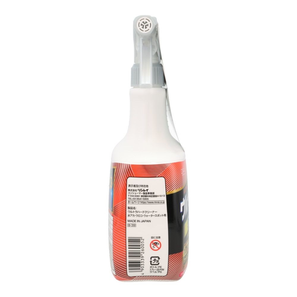 ウルトラハードクリーナー　水アカウロコ落とし用, レッド, 700mL