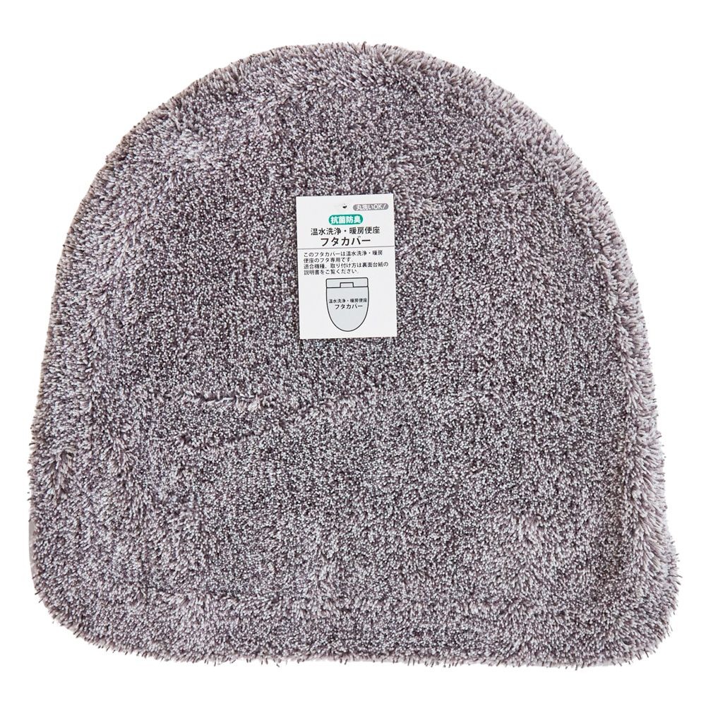 センコーＮＥＯツイード2温水洗浄暖房便座　フタカバー, ブラウン, 洗浄型