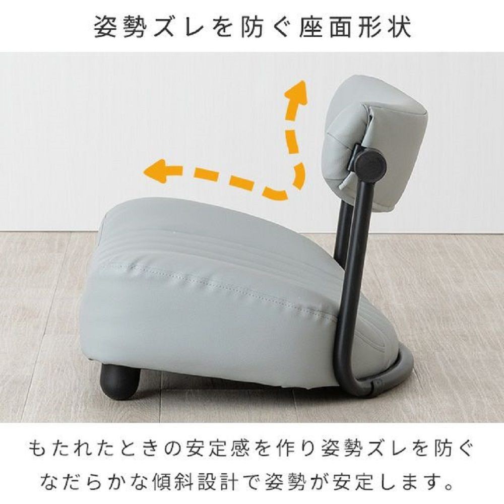 【数量限定】Re：ノセル  ローチェア  ワイド  GY, グレー, 座面高12cm