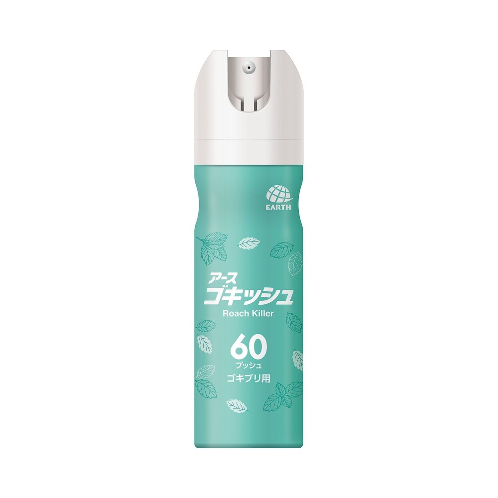 アース　ゴキッシュ　スッ、スゴい！　ハッカの香り　６０プッシュ　１６ｍｌ, ゴキブリ用, 16ml