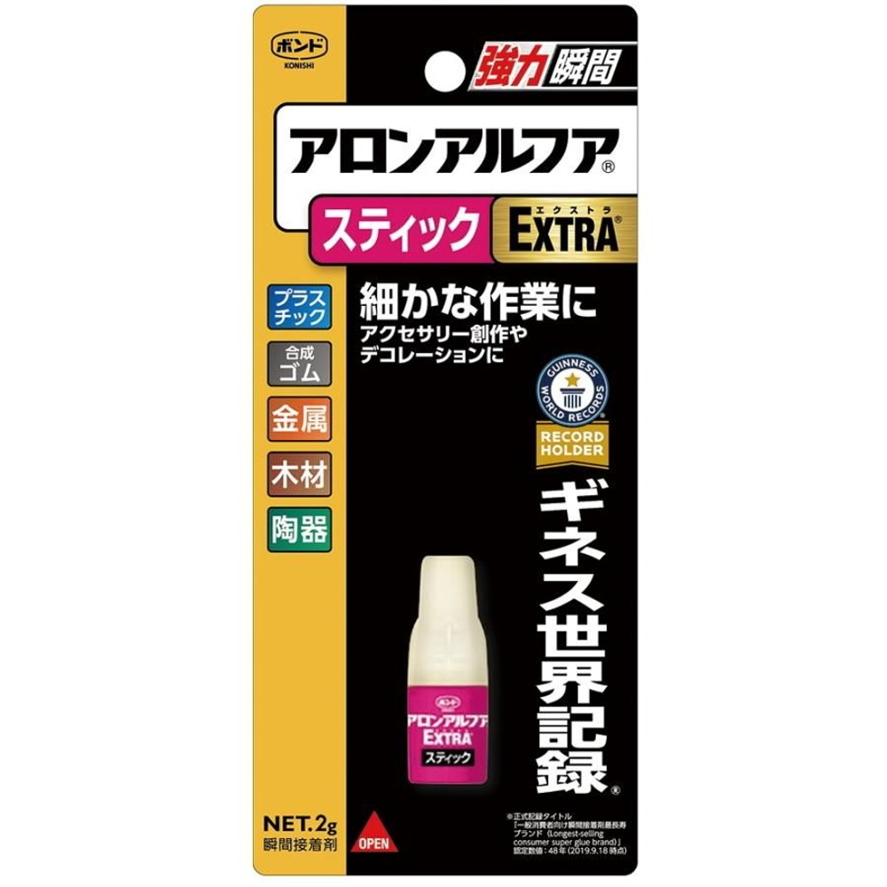 コニシ ボンド アロンアルフア EXTRA スティック 2g, 透明, 2g