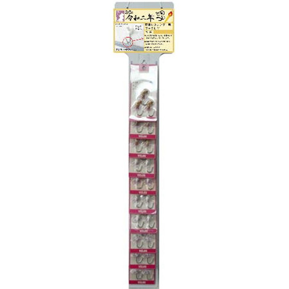 ベロス　ダルマボードフックピン, 白, 3個入り