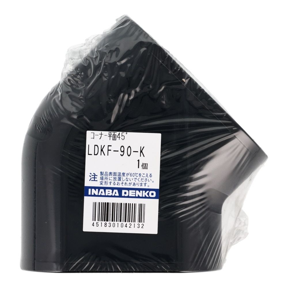 因幡電工 スリムダクトLD用 コーナー平面45&deg;, ホワイト, LDKF-90-B