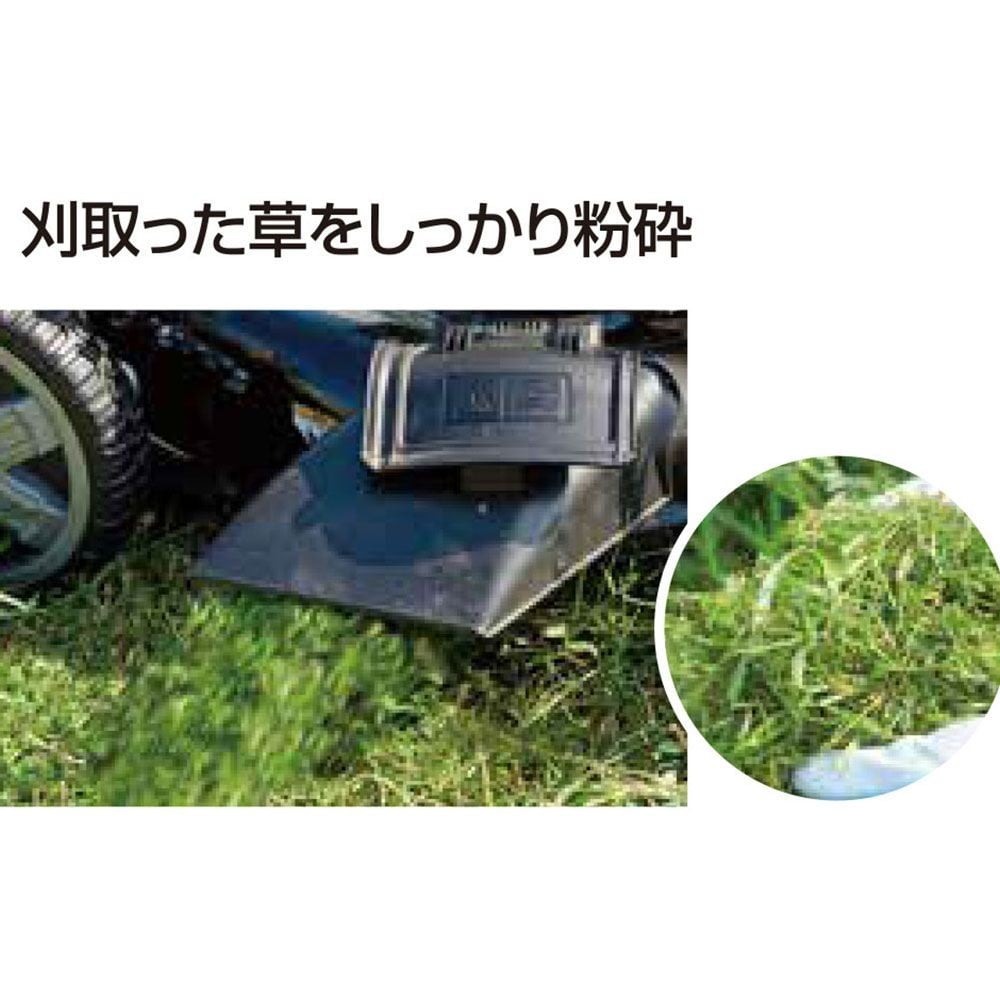 工進　自走式エンジン草芝刈機　ＥＦＢー５３Ｄ, 黒/オレンジ, EFB-53D